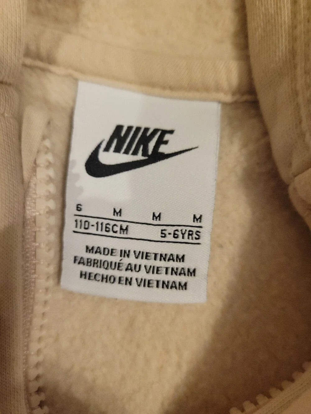 Nike Kids Beige Full-Zip Hooded Sweatshirt